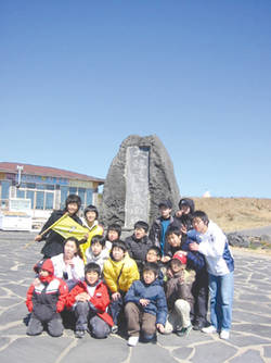 서금요법 청소년 건강지킴이