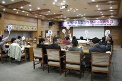 전공의 회비 일괄공제건 만장일치 통과