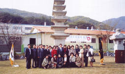 '수지침 교습행위 의료법 위반아니다'결정 13주년 기념식