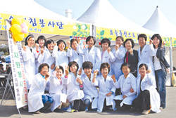 지역언론도 주목한 서금요법