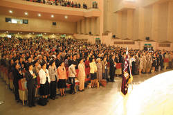 한일서금요법 축제 막오른다