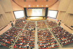 한일서금요법 학술대회 드디어 막 오르다