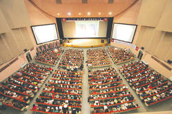 서금요법 현대의학적 효과 입증