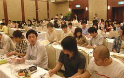 '서금요법' 일 나고야 뒤흔들다