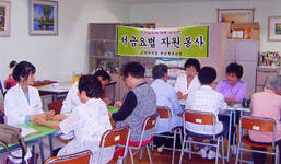 각처에서 펼치는 사랑의 손길