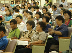 최고 건강관리법 '서금요법'