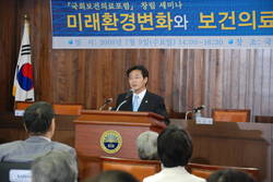 보건계 초선의원들 의정활동 ‘차별화’