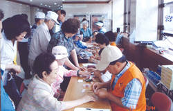 더 많은 '이웃 사랑' 실천 다짐