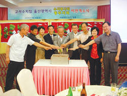 "재도약 발전위한 서비스 창출 시기"