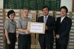 의협, 국군의무사령부에 금연지원물품 전달