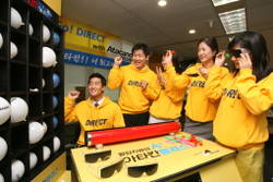 한국AZ,‘Go! DIRECT Day’행사 개최