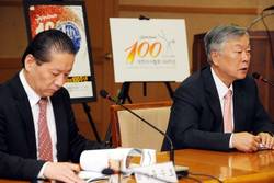 “100주년 행사 국민과 함께 하겠다”