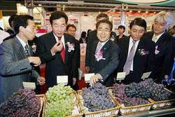‘2008 농림수산식품 과학기술대전’