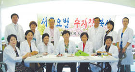 구리지회 "통증완화 상응요법 원리에 감탄"