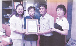 동수원지회 "불우이웃위한 사랑나눔"