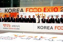 KOREA FOOD EXPO2008 개막