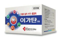 명인제약/이가탄