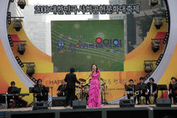 중외제약, '찾아가는 음악회' 개최