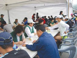 완주후 서금요법 처방 통증해소