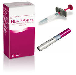 한국애보트/휴미라