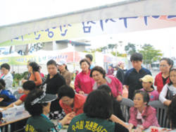 신양산지회 "참가자들에 인기최고"