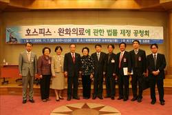 호스피스 완화의료 법률안 연내 제정