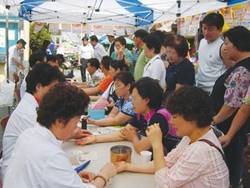 강서발산지회 강서구청장상 수상