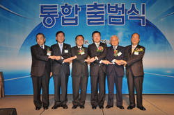 바이오시대 본격적으로 연다