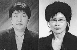 변순자 간사 여성부장관상