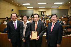 동화약품, 08년 연세 기업윤리 대상