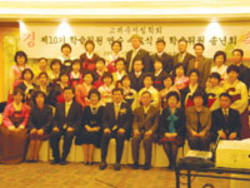 "학회 발전, 전파에 최선을"