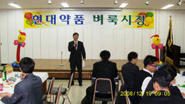"작은 나눔으로 이웃사랑도 커가요"
