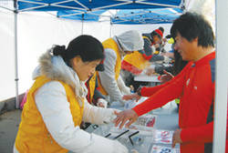 "서금요법 기록향상에 큰 도움"