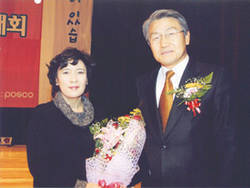 "나눔으로 건강하고 행복해요"