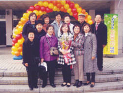 "이웃사랑 공로 인정받아 기뻐요"