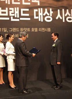 ‘아로나민’·‘나트라케어’ 2009 퍼스트브랜드대상