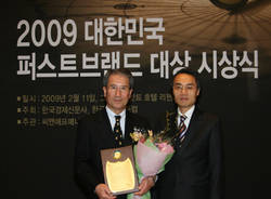 제일병원, 소비자가 직접 꼽은 최우수 여성전문병원