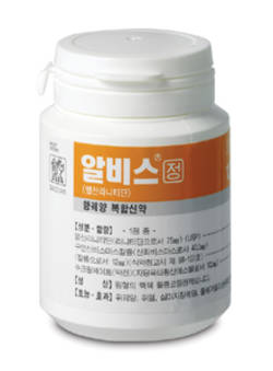 [약물정보]대웅제약 - 알비스정