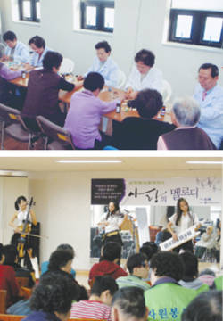 서울북부지회 시술로 통증 완화