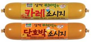 풍부한 식감&#8231;담백한 맛 일품
