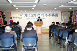 “'피마살탄' 회사 면모 완전히 바꿀 것”