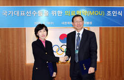 을지병원·태릉선수촌 의료협약 체결