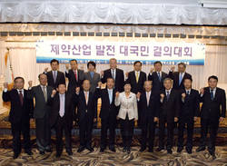 2012년 의약품 수출 22억불 시대 연다