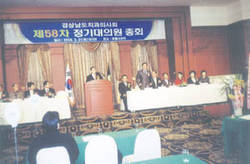 새예산안 1억6609만원 확정