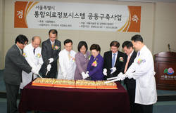 “공공의료서비스 질 향상으로 고객만족도 기대”