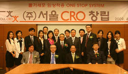 차바이오&디오스텍, ‘서울 CRO’ 공식출범