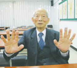 "국민건강위한 서금요법 전도사"