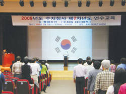 "비만관리에 최고"