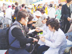 관악지회 "장애우와 함께해요"