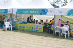 아산지회 내외국인 모두 효과 감탄